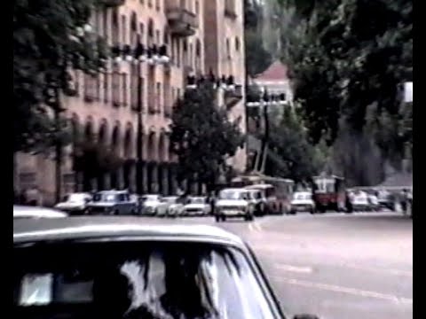 საქართველო 1994 წელი.  საბანკო სექტორის პირველი ნაბიჯები